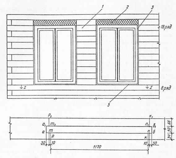 Схема установки оконных коробок: 1 — брус стены; 2— надоконный зазор; 3 — зазор в сопряжении «гребень в паз»