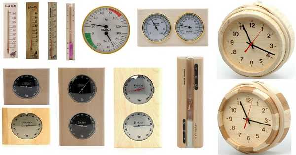 Термометры, гигрометры и часы тоже относятся к банным аксессуарам